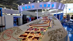 延庆冬奥村展台_副本.jpg
