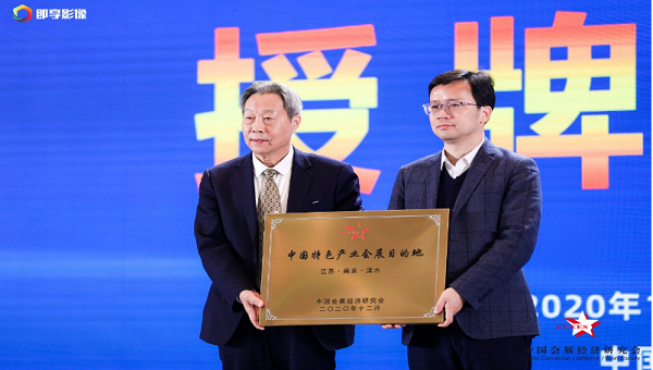 微信截图_20201216145911_1.png