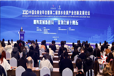 微信截图_20201229145707_1.png
